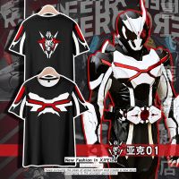 Kamen Rider สินค้าเสื้อยืดผู้ชายผู้หญิงอะคริลิ Pingcheng อัศวินอะนิเมะสองมิติรอบคอแขนสั้นเสื้อผ้า