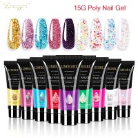 Limegirl 15ml Poly Nail Gel Glitter Building Nail Gel For Manicure Nail Art Design Luminous Polygels Extension Nail Gel For Nail