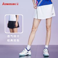 original 2023 New Fashion version Kawasaki Kawasaki Badminton Casual Sports Short Skirt Womens Anti-Exposed Hip Cover Skirt Suit Running Quick-Drying