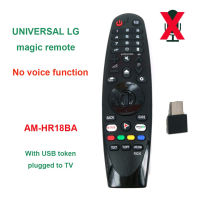 LG AN-MR18BA AM-HR18BA Original VOICE For LG Magic TV REMOTE CONTROL FOR lg Uk SK LK Smart TV 2018 AN-MR18BA AM-HR18BA Replacement NO VOICE AKB75375501