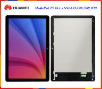 จอ LCD.Huawei MediaPad T5(10.1),AGS2-L03,L09,W09,W19+ทัชสกรีน