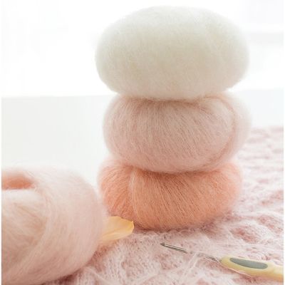 24 25g / Ball Angola Amorous Feelings Thin Mohair Wool Yarn Plush Fine Wool Crochet Hand Knitting