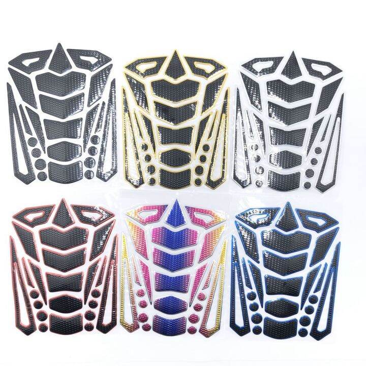 CARBON FIBER GAS TANK STICKER COVER MOTORCYCLE PAD PROTECTOR