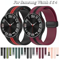 Silicone Strap for Samsung Galaxy Watch 6 5 4 40mm 44mm 5 Pro 45mm Magnetic Bracelet Watch 6 4 Classic 47mm 43mm 46mm 42mm Band