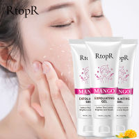 RtopR 3PCS FDA ครีมขัดผิว ไวท์เทนนิ่ง มอยส์เจอไรเซอร์ ขัดผิวหน้า ซ่อมขัดผิวหน้าผิวทำความสะอาดเจลรักษาสิวสิวเสี้ยนลบใบหน้า เจล Exfoliating Gel 40g