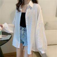 Womens Lantern Sleeves Korean Loose Mid-Length Sunscreen Candy Color Shirt All-Match Shirt One Size