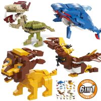 [COD] SM6 1 submarine series assembled building blocks toys Childrens educational creative particle dinosaur