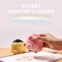 xพร้อมส่งx?Rocket Desktop Cleaner เครื่องดูดฝุ่นเดสก์ท็อป Rocket Mini ขนาดเล็กยางลบนักเรียนแบบชาร์จได้ขนาดเล็ก