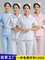 original Nurse uniform womens short-sleeved summer long and short split suit blue hospital nurse dental work uniform