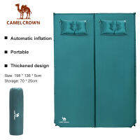 CMALE CROWN ที่นอนเป่าลมอัตโนมัติ,แผ่นรองนอนสำหรับปิกนิกกันน้ำได้สำหรับสองคน