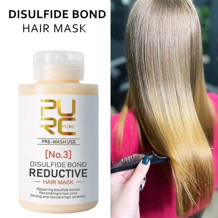 PURC Hair Mask Disulfide Bond Repair Frizz Damaged Prevents Breakage