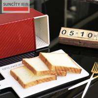 พิมพ์อบขนมปัง 450 g red series YC80166 suncity