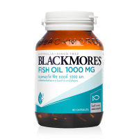 Blackmores Fish Oil 1000 mg. 80 Cap. แบลคมอร์ส ฟิชออยล์ น้ำมันปลา กรดไขมันกลุ่มโอเมก้า 3 แท้100%