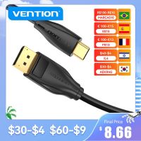 Vention USB สาย1.4 C To DP 8K 60Hz ชนิด C เพื่อตัวแปลง Displayport สายเคเบิลสำหรับ Lenovo Macbook Pro จอทีวี Type-C กับ DP Cable