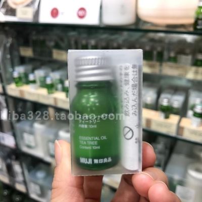 Authentic MUJI Muji Aromatherapy Essential Oil 10ML Refreshing Tea Tree TEA TREE