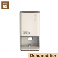 Xiaomi Youpin Dehumidifiers เครื่องลดความชื้นสำหรับใช้ในบ้านทั้งบ้านเครื่องลดความชื้นในห้องนอนที่แห้งและเงียบกันความชื้น