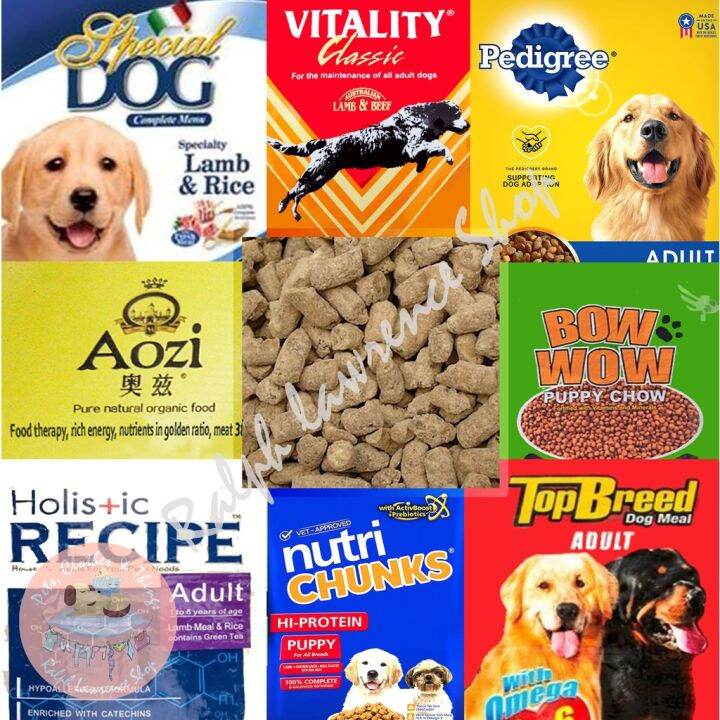 Dog Food Pedigree Beef Pro Meal Holisitic Vitality Bow Wow Nutri Chunks