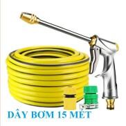 Bộ dây vòi xịt nước rửa xe, tưới cây . tăng áp 3 lần
