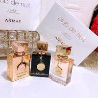 Club De Nuit Eau De Parfum A Collector’s Pride Set 3 x 30ml