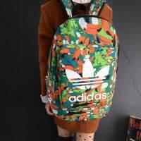 enuine Clover Backpack