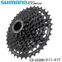 SHIMANO CUES CS-LG300ตลับจักรยานความเร็ว9ชิ้น11-36T/41T สำหรับเฟือง U4000จักรยานเสือภูเขา9V 9 S อะไหล่จักรยานแบบดั้งเดิม