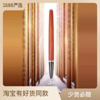 Jinhao pen 51A lengthened wooden pole students use office writing to practice calligraphy special fine art adult curved tip 616 pen