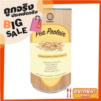 ?The Best!! บาบู ผงโปรตีนถั่วลันเตา 200 กรัม Baboo Peaprotein Powder 200 g ??พร้อมส่ง!!