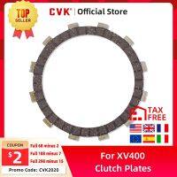 ✶⊕❒ CVK 6 PCS Clutch Plate Friction Sheet Clutch Discs For Yamaha XV400 Motorcycle Accessories