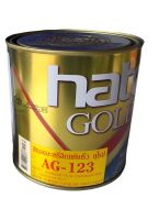 สีทองคำ ฮาโต้ HATO AG-123 สีทองคำ ขนาด 1/4 แกลลอน