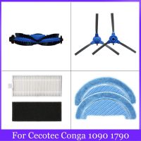 สำหรับ Cecotec Conga 1090 1790ไทเทเนี่ยมหุ่นยนต์อัลตร้าแปรงข้างหลักตัวกรอง Hepa อุปกรณ์ไม้ถูพื้นชิ้นส่วนเครื่องดูดฝุ่นเปลี่ยน