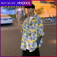 MOQOOL เสื้อดอกไม้แขนสั้นชายหาดตัวใหญ่สำหรับผู้ชาย,เสื้อสไตล์ฮาวายชายหาดคู่เสื้อแบบหลวมอ้วนสำหรับฤดูร้อน