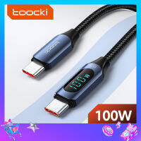 Toocki PD 100W 5A Fast สายชาร์จ Type-C ถึง Type-C สำหรับ MacBook Pro iPad HuaWei Pad Xiaomi Quick Charge 1M/2M