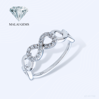 Malai Gems แหวนเพชร แหวน infinity เงินแท้ 925 เคลือบทองคำขาว ประดับเพชรสวิส CZ รุ่น 221-R17700 แถมกล่อง