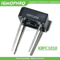 5ชิ้น10A 1000โวลต์ไดโอดสะพาน Rectifier IGMOPNRQ