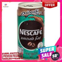 เนสกาแฟกาแฟปรุงสำเร็จเอสเปรสโซ 180มล.NESCAFE ESPRESSO 180 ML.