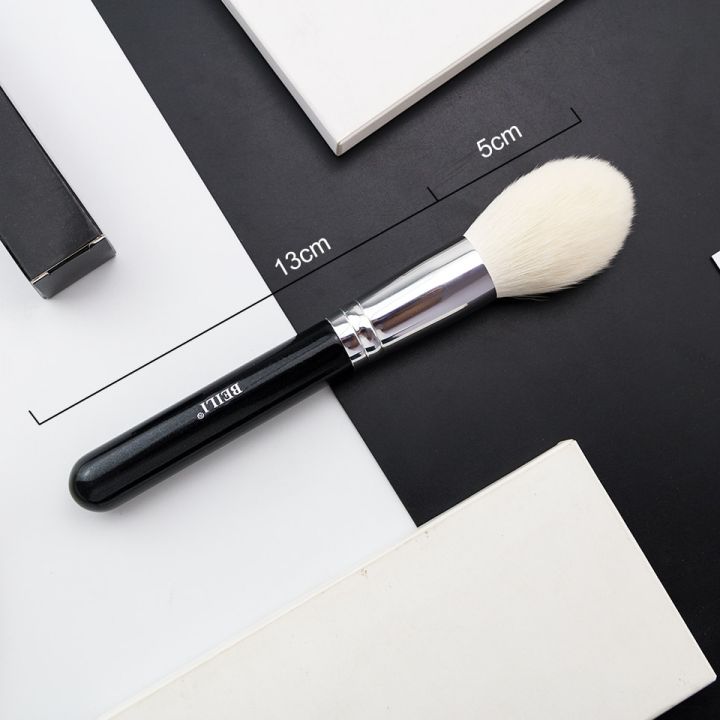 beili-black-big-powder-makeup-brushes-really-soft-foundation-highlight-single-professional-wool-fiber-brush-beauty-make-up-tools-makeup-brushes-sets