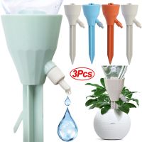 3/1Pcs Auto Watering Device Adjustable Self-Watering Spikes Kits Automatic Drip Irrigation System Flower Plants Garden Supplies Watering Systems  Gard