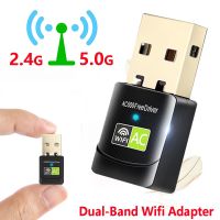 2.4G/5G Dual-Band WiFi Adapter WiFi Dongle Wireless Network RTL8811 600Mbps Supports for Windows XP/Vista/WIN7/8/8.1  windows 10  USB Network Adapters