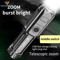 3 Modes Led Tactical Flashlight Ultra Pwerful USB Rechargable Strong Brightness Strong Light High Power Zoom Outdoor Lighting