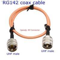 ❀✤❈ RG142 Double Shielded Cable UHF PL259 Male Plug To UHF PL259 Male Plug Connector RF Coaxial Pigtail Jumper Adapter Straight New