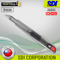 SDI 3005C คัตเตอร์อเนกประสงค์ มีดคัตเตอร์ คัตเตอร์