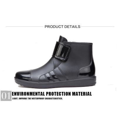 รองเท้าบูทกันน้ำสำหรับรถจักรยานยนต์ PVC Rubber Non-Slip Rain Boot Black Men Rain Shoes