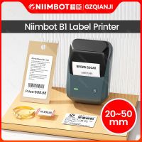 ✉✳ NiiMbot B1 Label Sticker Tag Price Printer with Paper Roll Waterproof Anti-Oil Tear-Resistant Price Tag Scratch-Resistant Paper