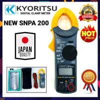 Kyoritsu รุ่น KEW SNAP 200 แท้ JAPAN 100% 400A/AC  คลิปแอมป์ แคลมป์มิเตอร์ ดิจิตอล Kyoritsu Made in Japan Digital Clamp Meter มิตอร์วัดไฟ มัลติมิเตอร์ดิจิตอล