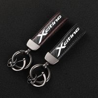 High-Grade Leather Motorcycle keychain Horseshoe Buckle Jewelry for KYMCO Xciting 250 300 400 AK550 CT250 CT300 S400 DOWNTOWN