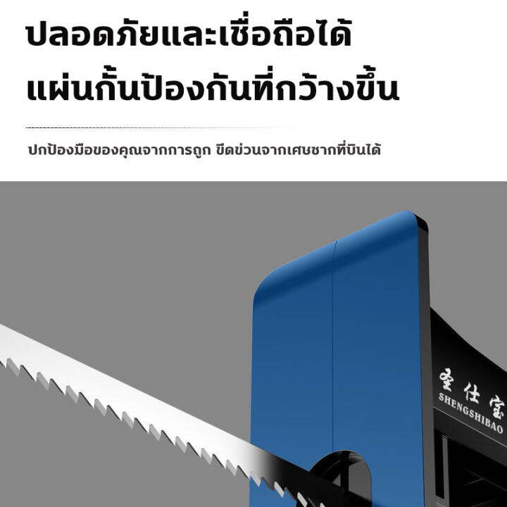 ไทยสปอตผ-ใหม่สว่านไฟฟ้าดัดแปลงเลื่อยไฟฟ้า-หัวแปลงสว่าน-ใช้กับสว่านไฟฟ้าทุกแบบ-แถมใบเลื่อย-3ใบ-ชุดใบเลื่อยชักใบสำหรับตัดไม้-โลหะ-ท่อพีวีซี-เลื่อย-เลื่อยมือพกพา-เลื่อยไฟฟ้าไร้สาย-หัวเลื่อยสว่าน