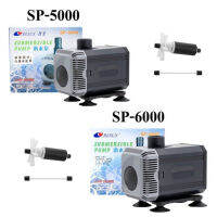 อะไหล่แกนใบพัดเซรามิค ปั้มน้ำ รุ่น RESUN  SP5000/SP6000