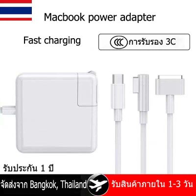 💥【ส่งจากไทย】💥Adapter Charger อะแดปเตอร์ สายชาร์จ 30W หัวชาร์จ ชาร์จ เหมาะสําหรับ Apple iPad 10 สายชาร์จเร็ว 2 เมตร Macbook ชาร์จเร็ว