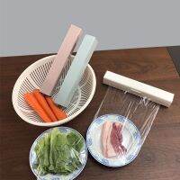 Food Wrap Dispenser Foil Cling Film Roll Baking Cutter Plastic Cutter Storage Holder Box Kitchen Tool Accessories