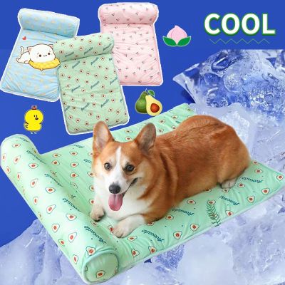 【Smilewil】Pet Cool mat เบาะนอนเย็น สำหรับสุนัขและแมว แผ่นเจลเย็น สำหรับตว์เลี้ยง S/L